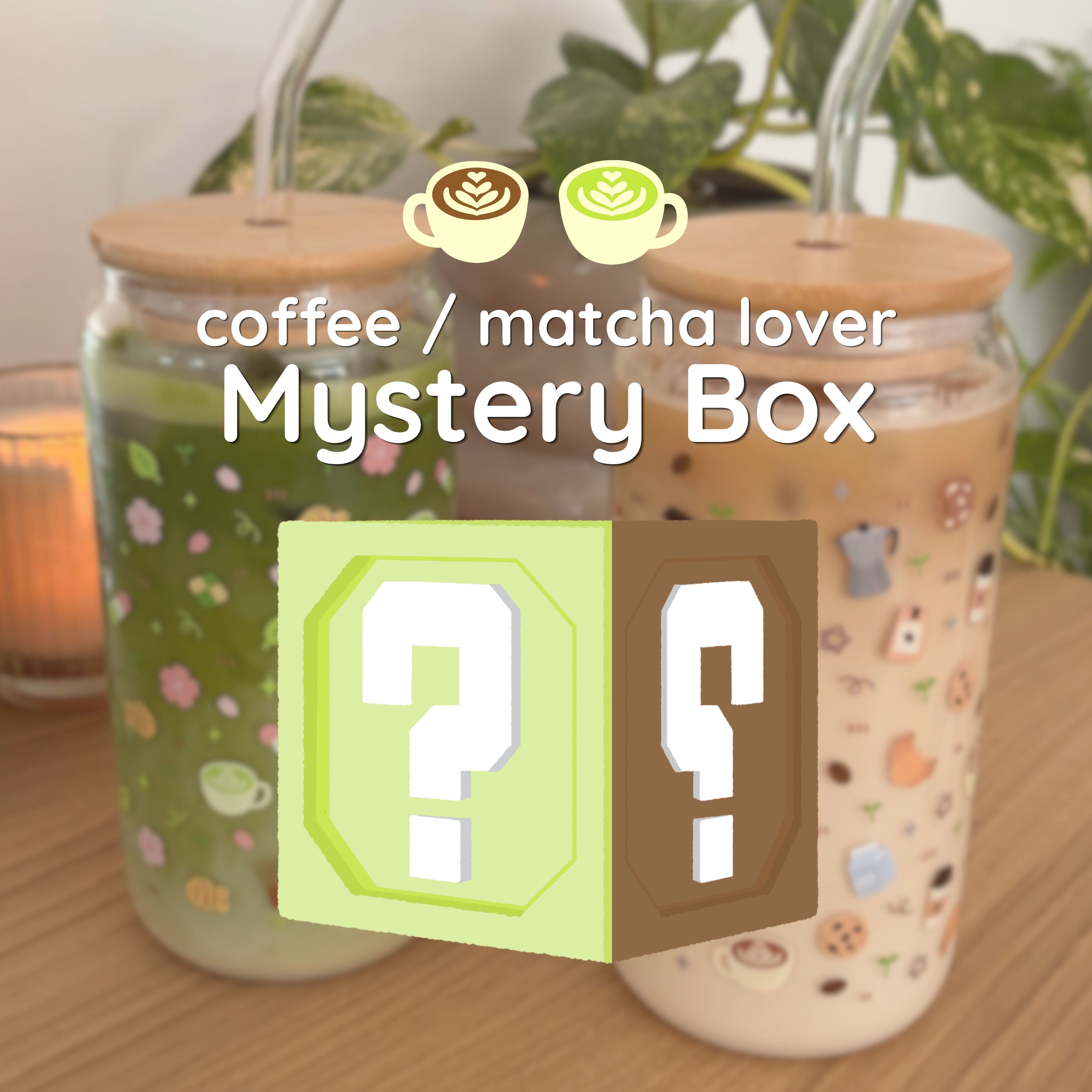 Mystery Box Matcha/Coffee Lover