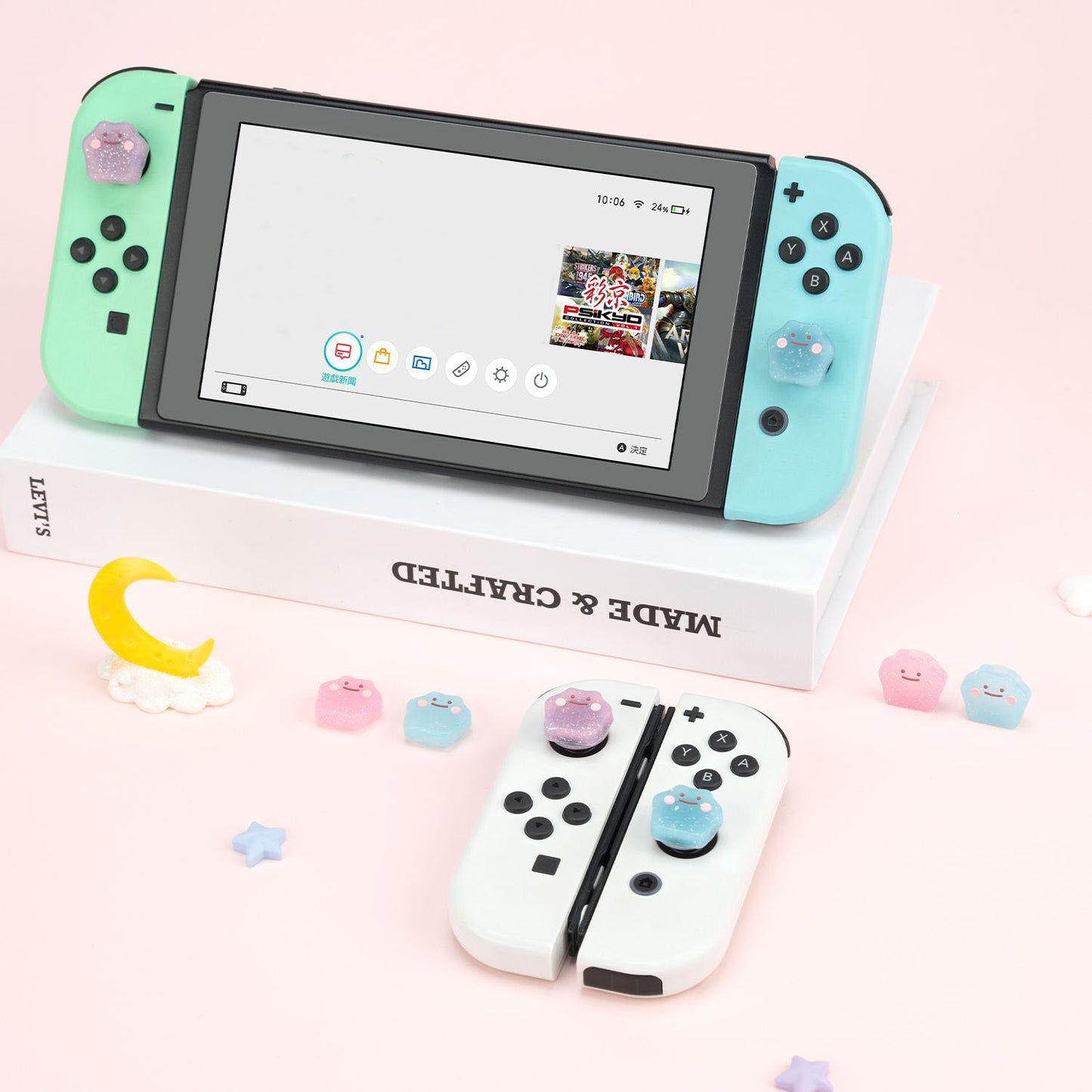 Glitter Ditto Thumb Grips